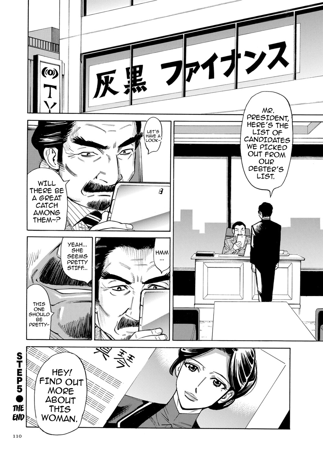 Hentai Manga Comic-Hitozuma Hypnotherapy-Read-110